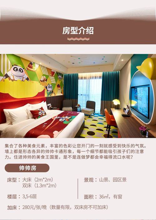 西藏的旅游宣传口号，实操经验分享